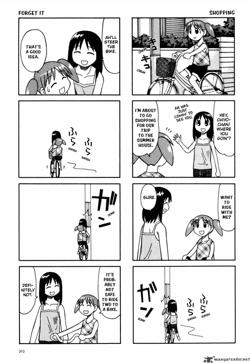 Azumanga Daioh 2 87