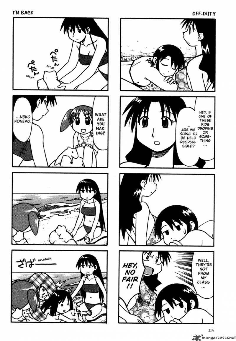 Azumanga Daioh 2 98