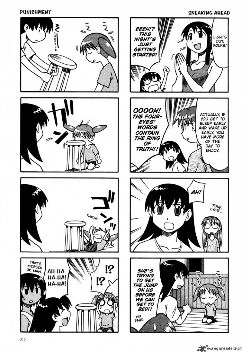 Azumanga Daioh 2 99