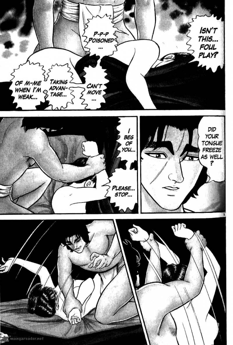 Azumi 100 5