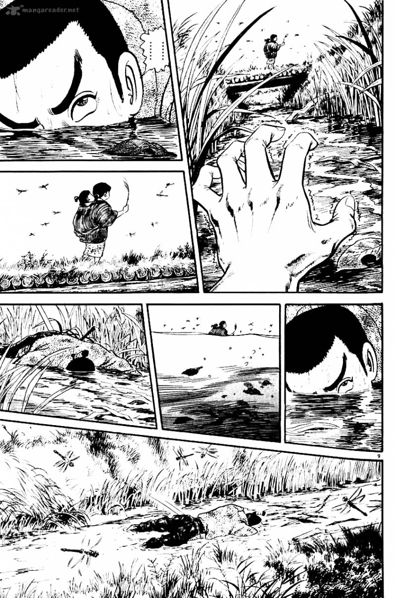 Azumi 11 9
