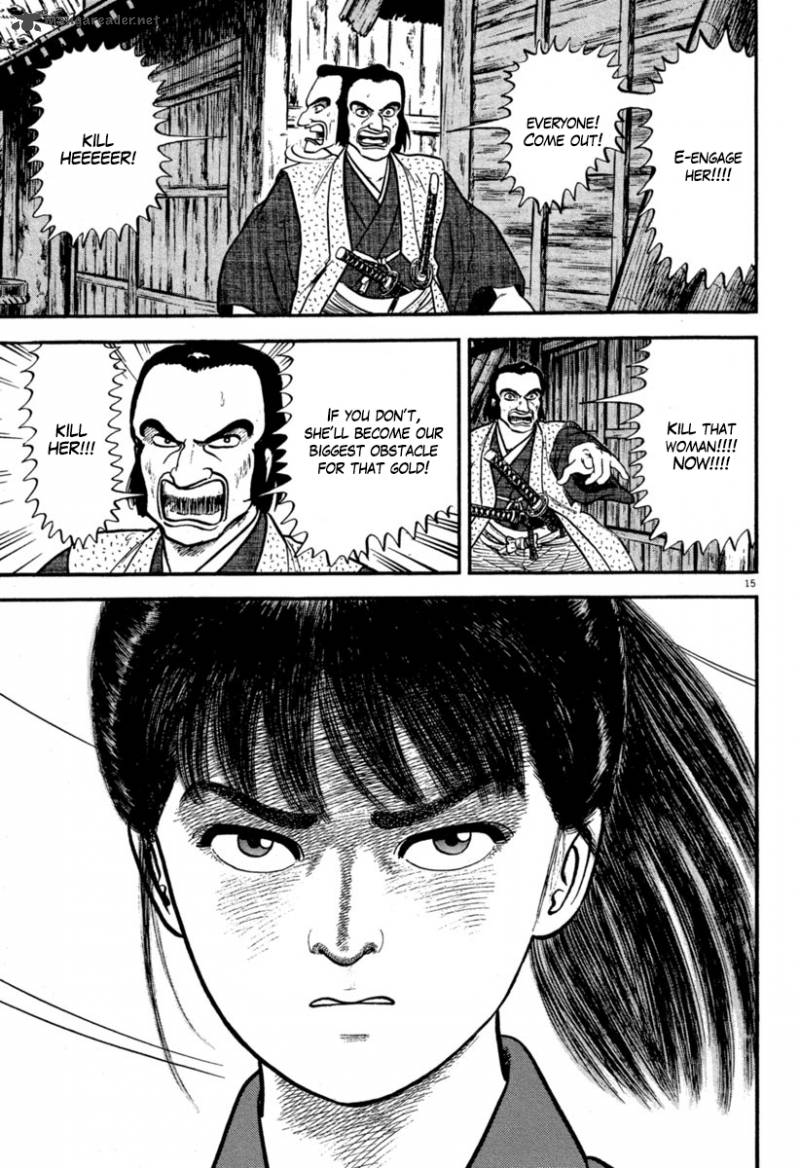 Azumi 115 15