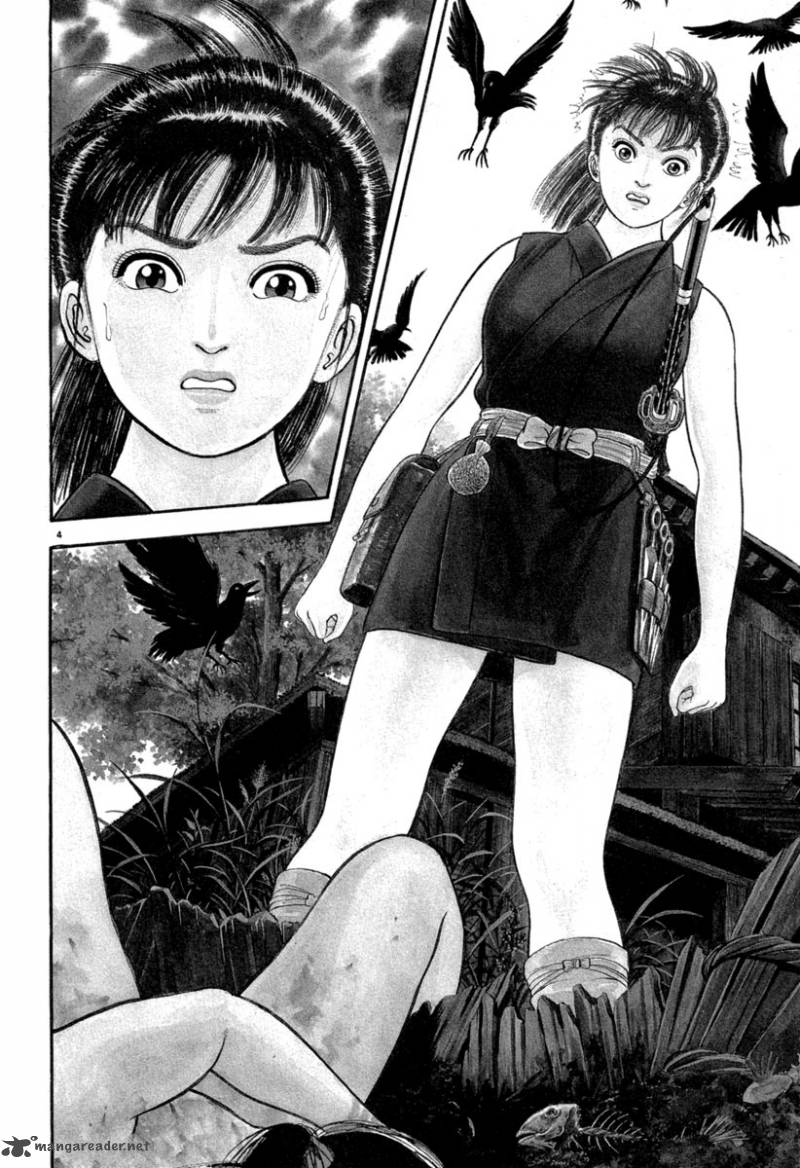 Azumi 115 4