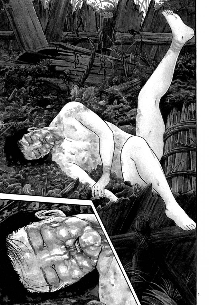 Azumi 115 5