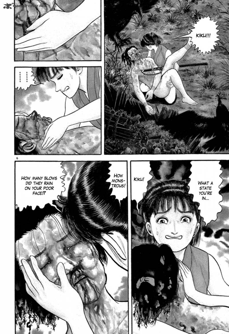 Azumi 115 6