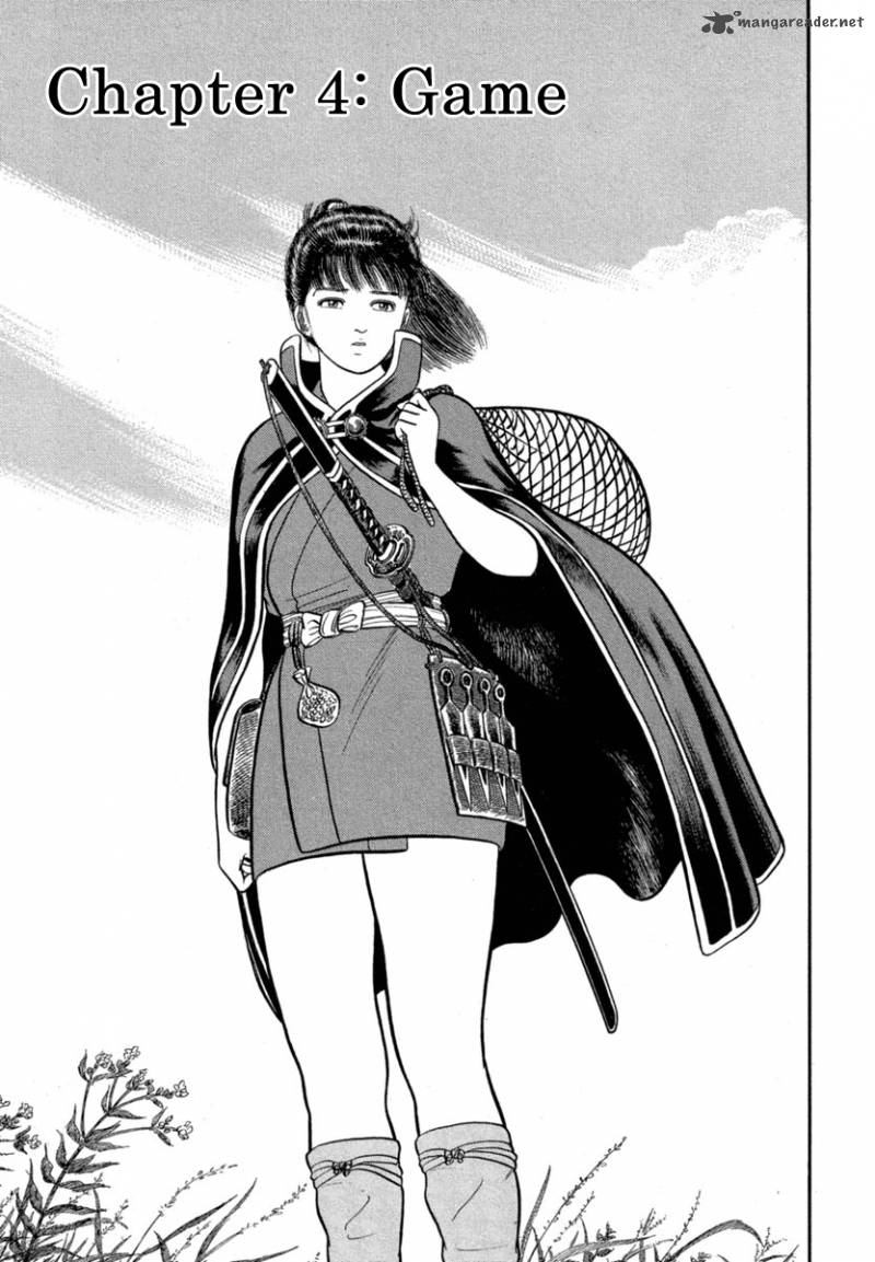 Azumi 119 1