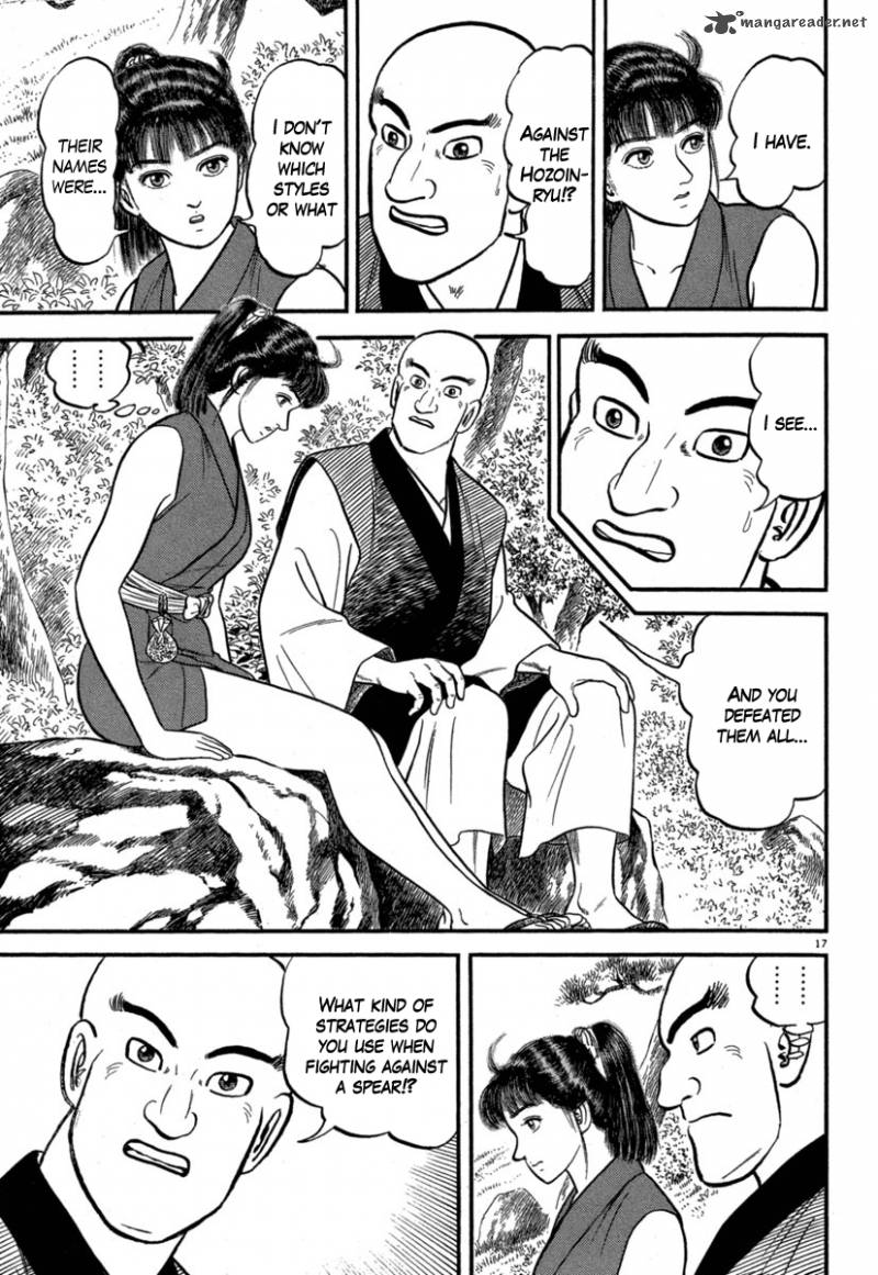 Azumi 123 21