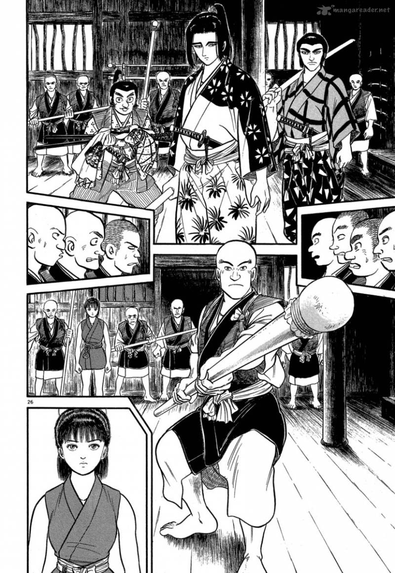 Azumi 123 30