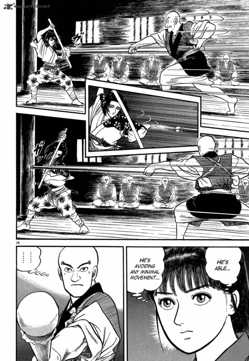 Azumi 123 32