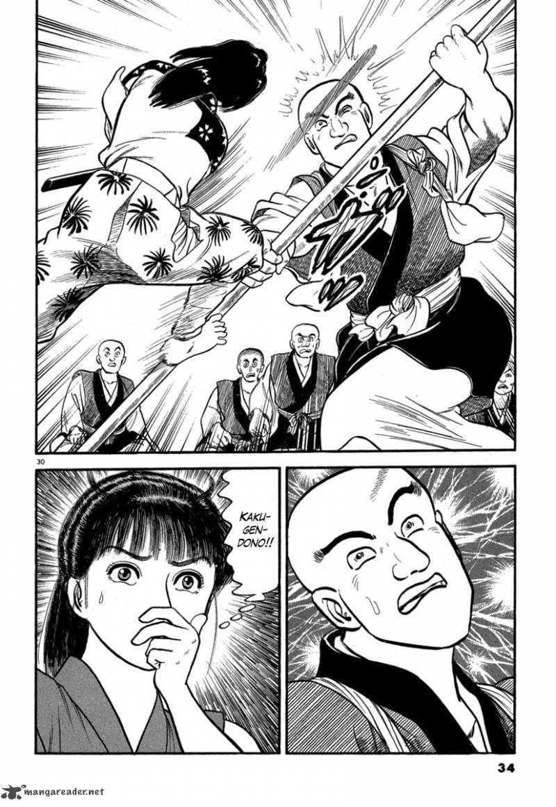 Azumi 123 34