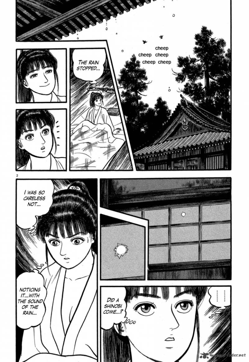 Azumi 123 6