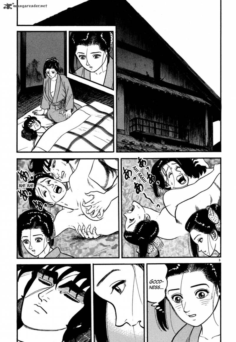 Azumi 123 7