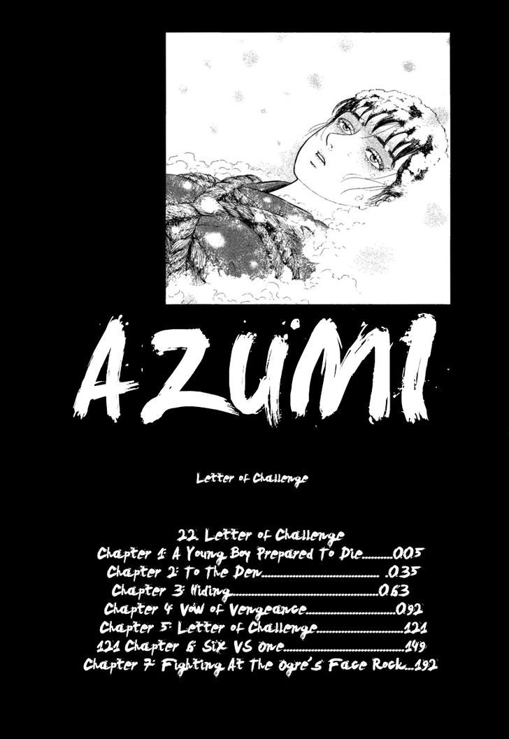 Azumi 158 3