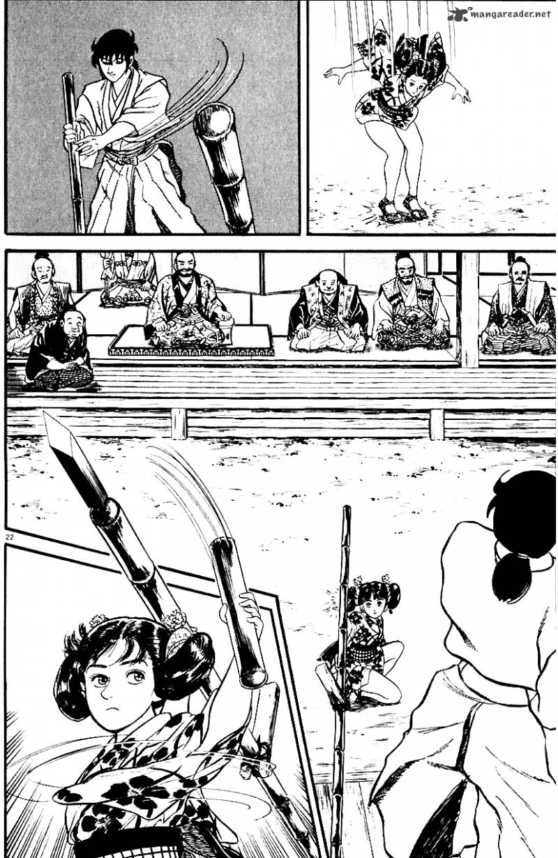 Azumi 16 21