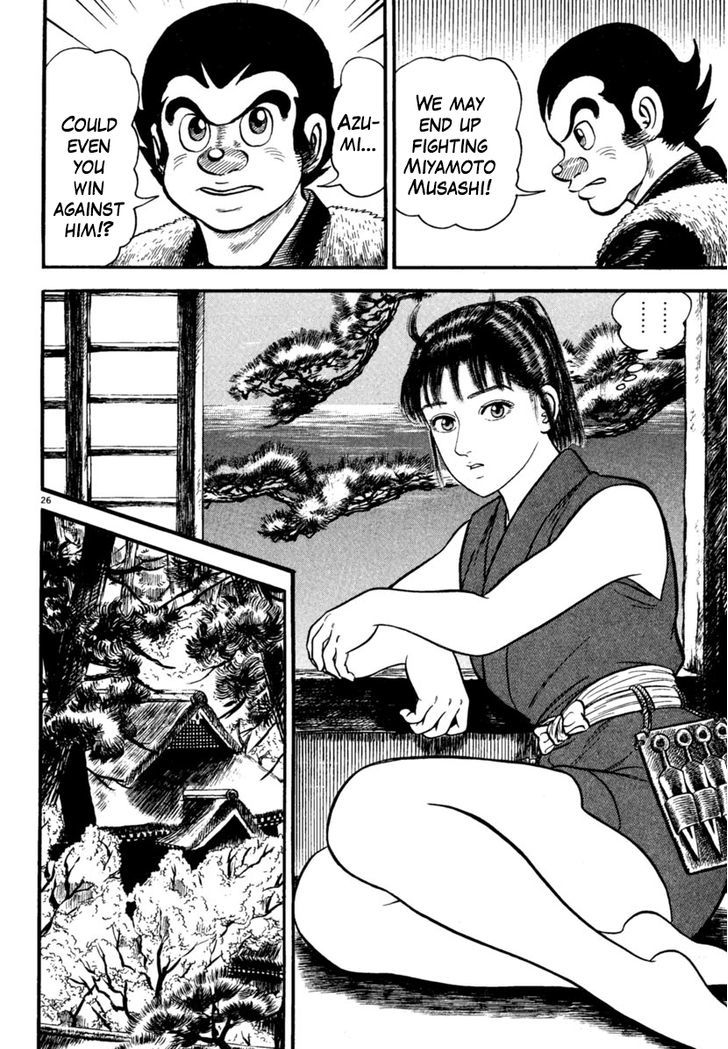 Azumi 181 26