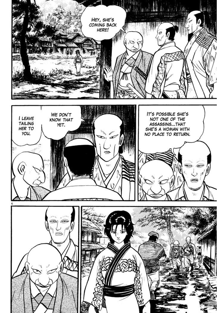 Azumi 181 6