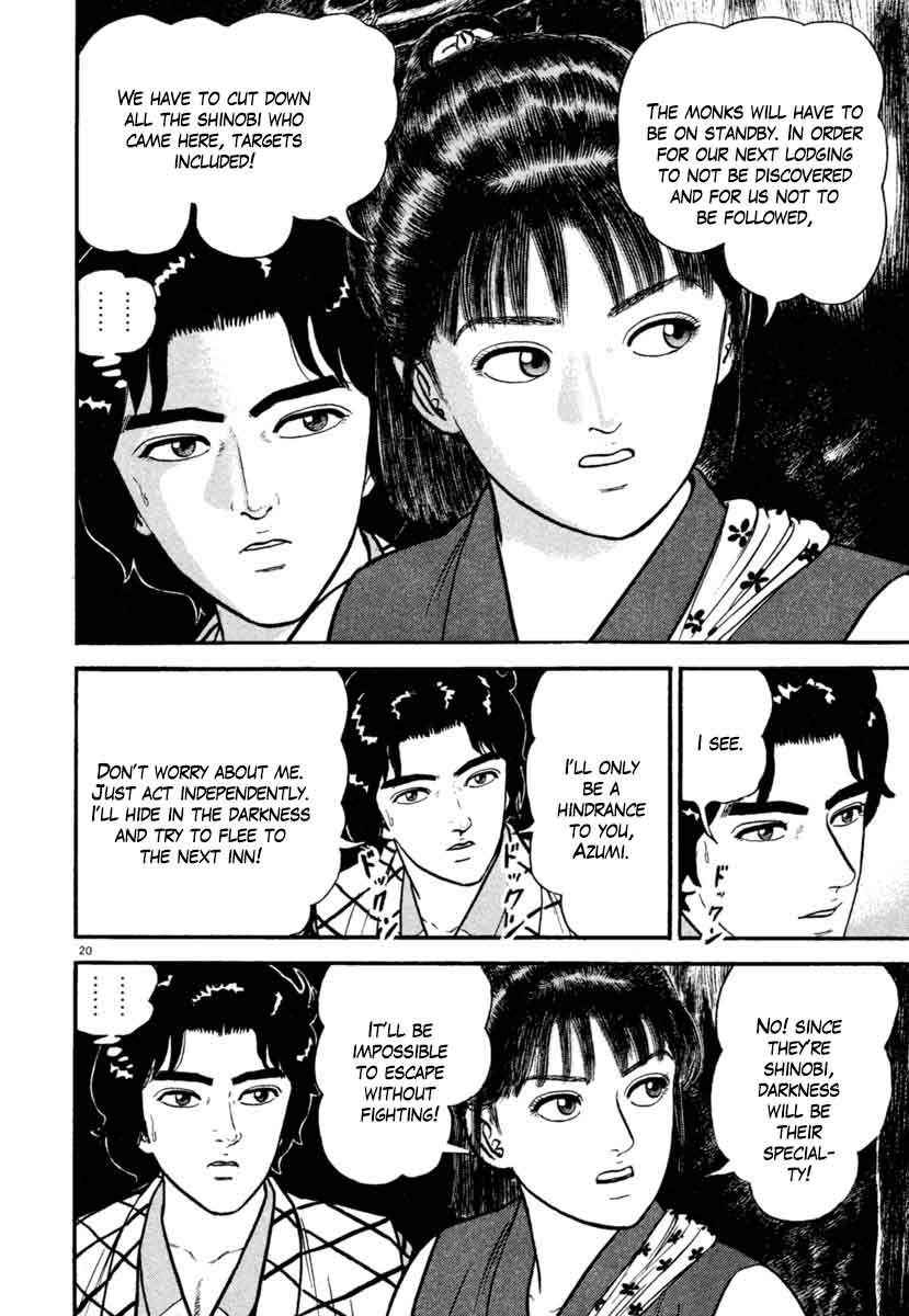 Azumi 183 20