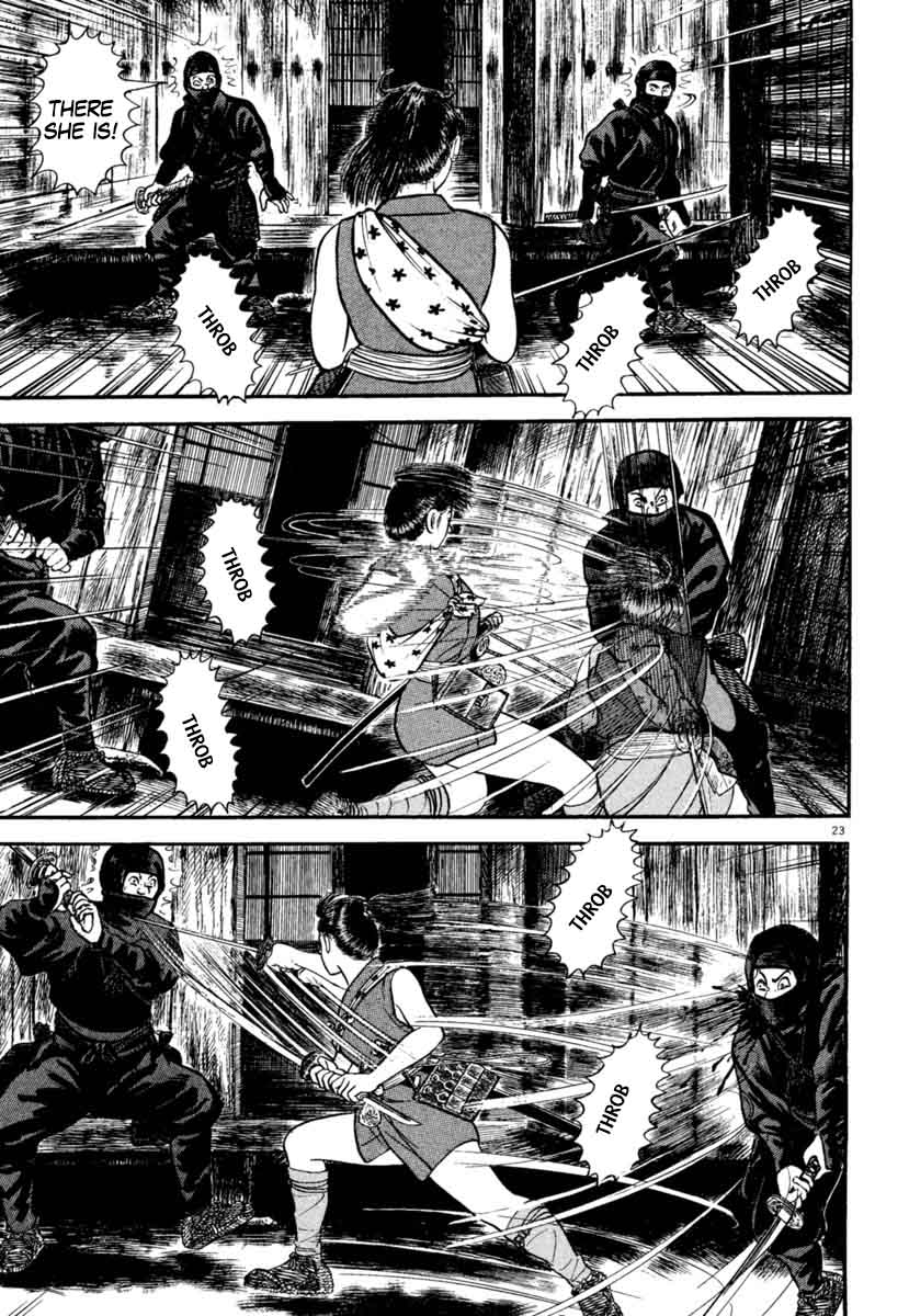 Azumi 183 23