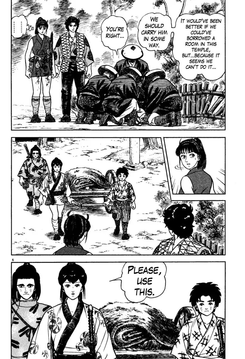 Azumi 199 6