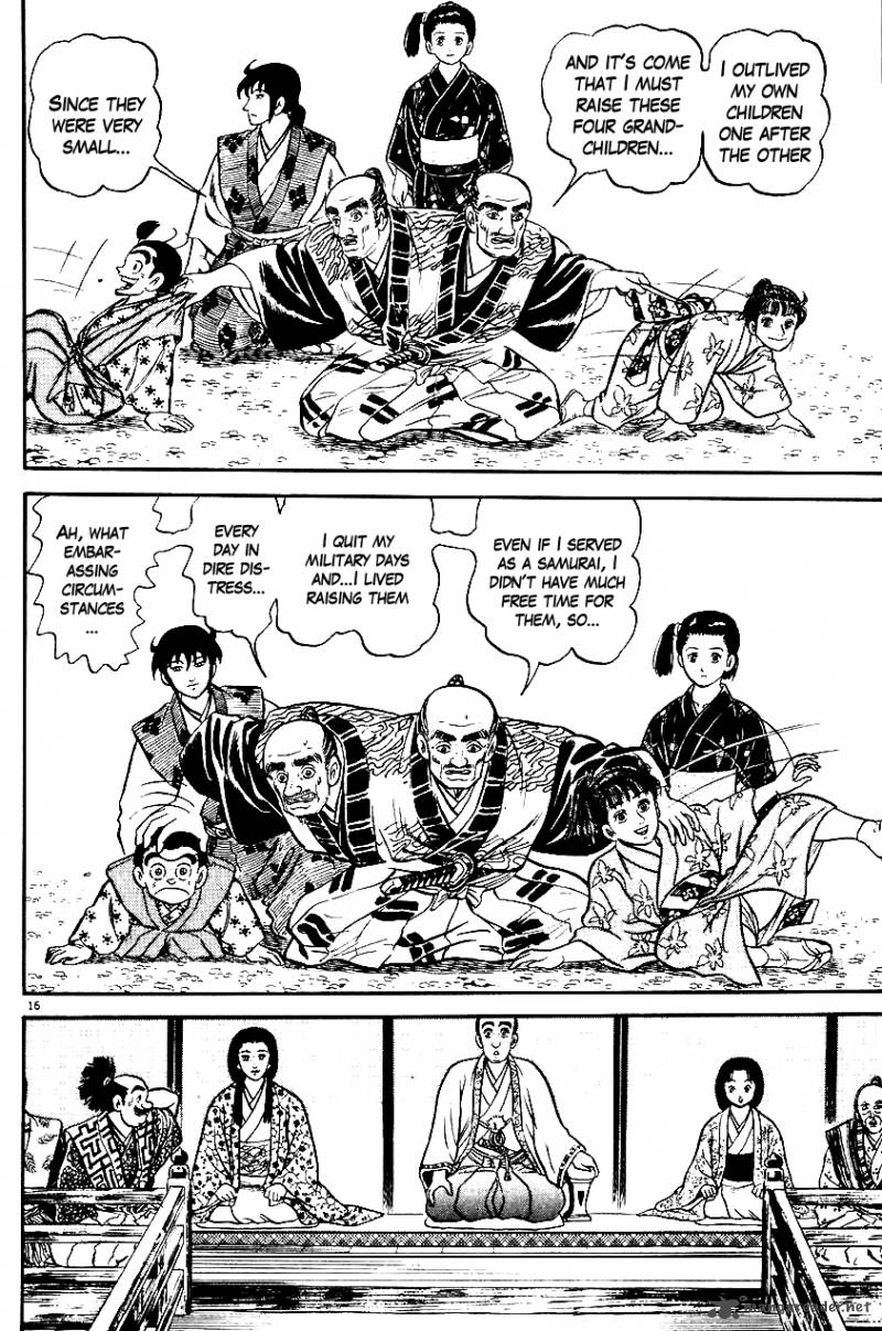 Azumi 27 19