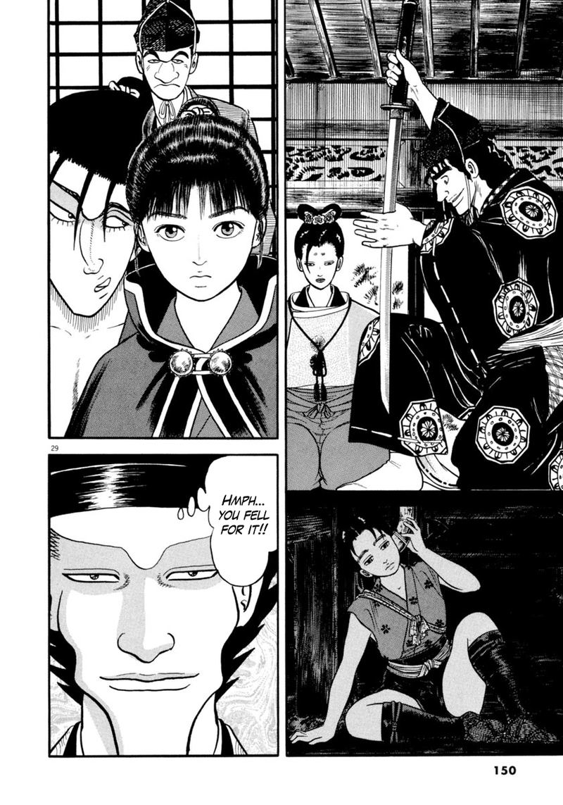Azumi 274 30