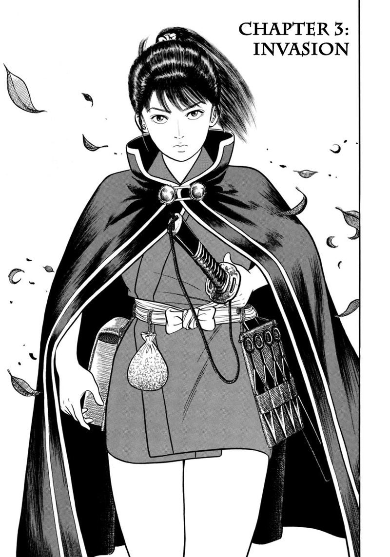 Azumi 279 1