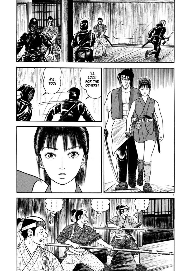 Azumi 283 3