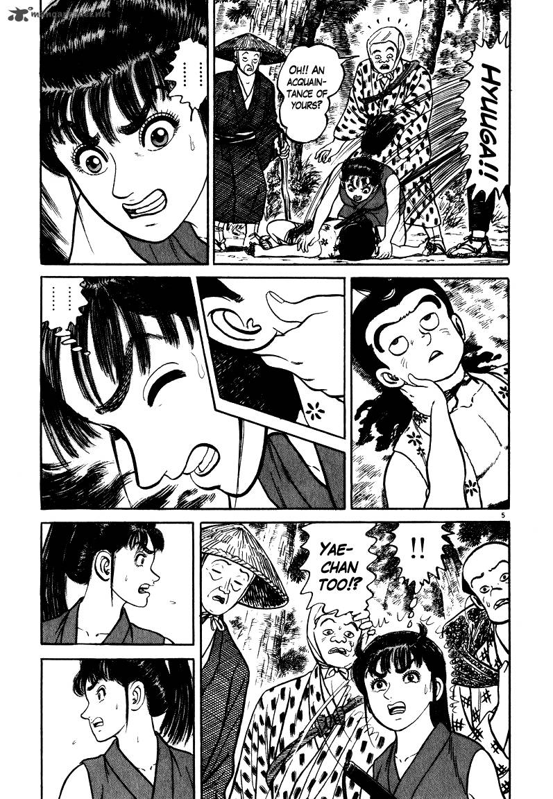 Azumi 44 9