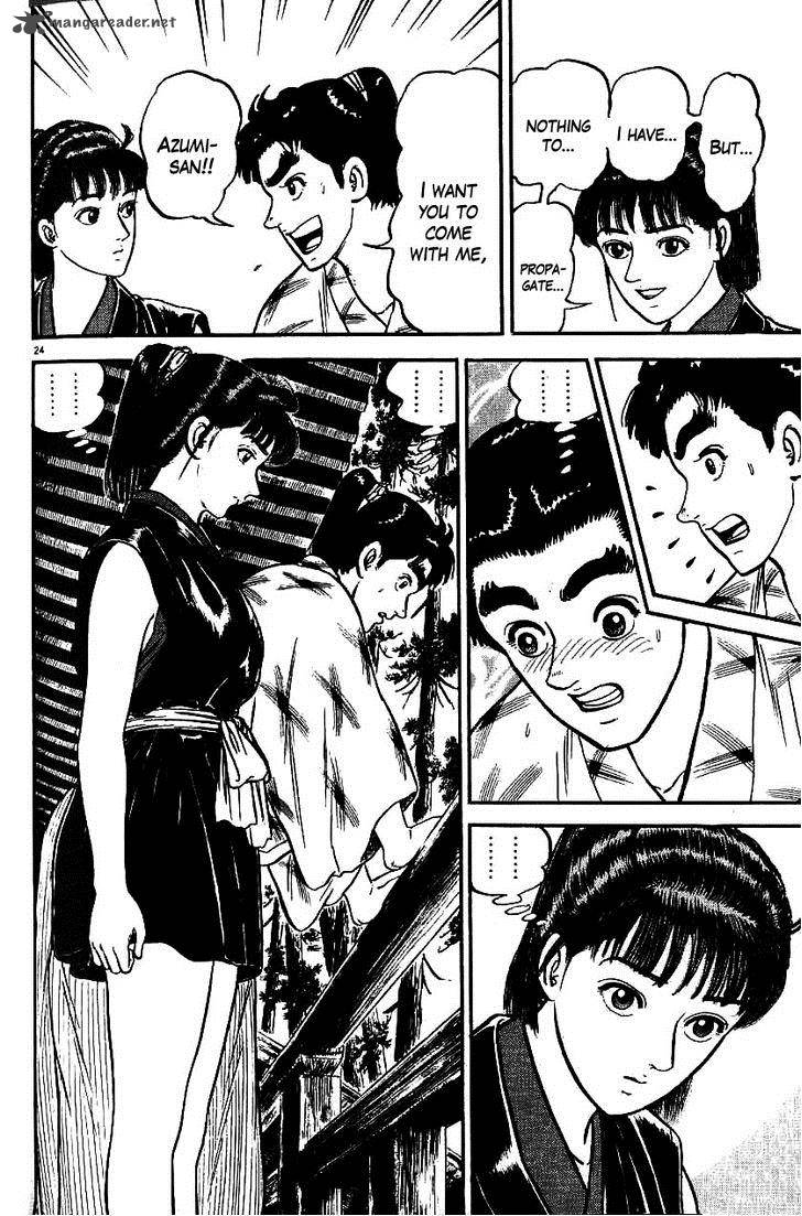 Azumi 86 24