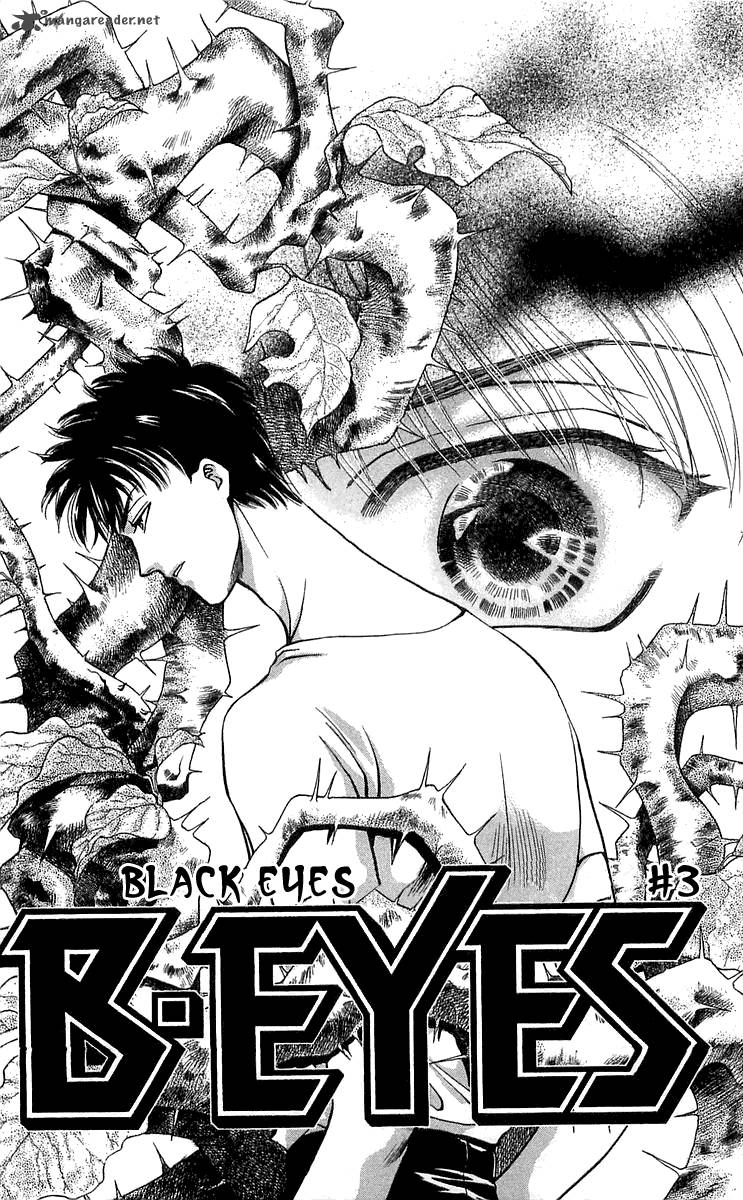 B Eyes 11 3