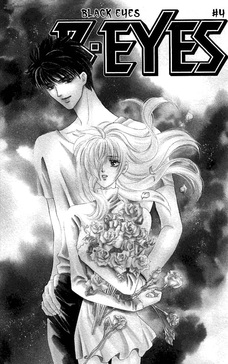 B Eyes 12 3