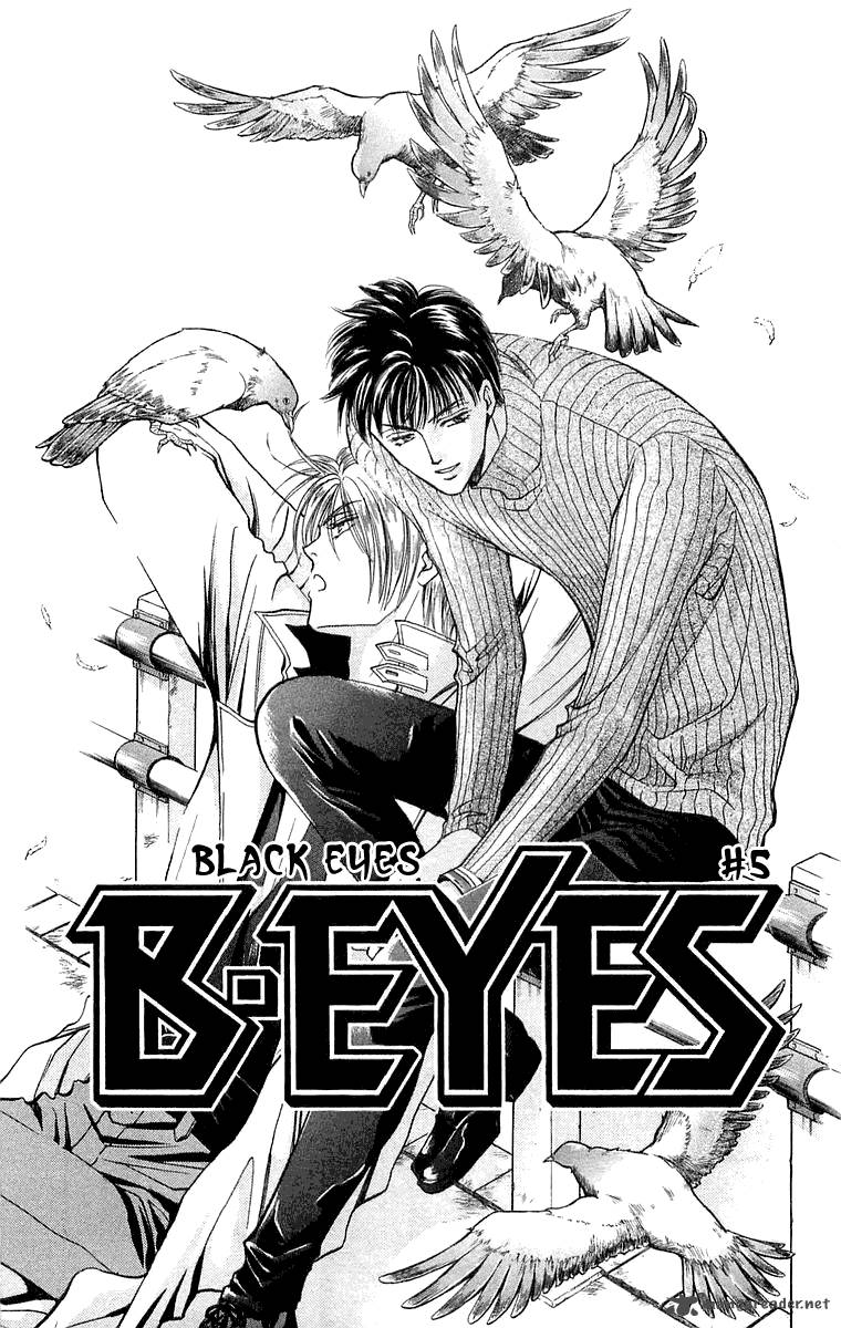 B Eyes 13 2