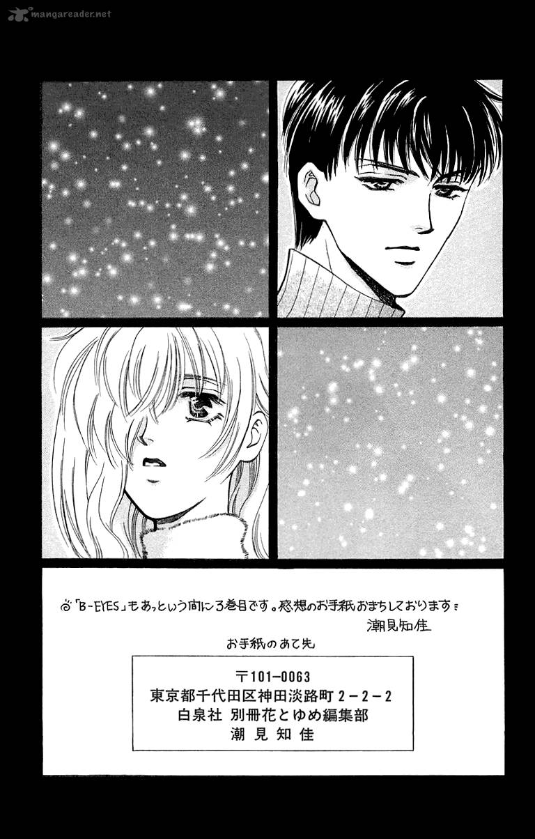 B Eyes 13 42