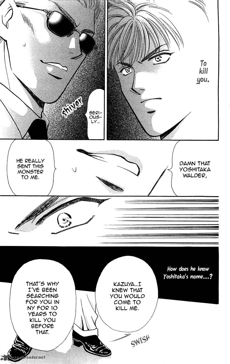 B Eyes 14 30
