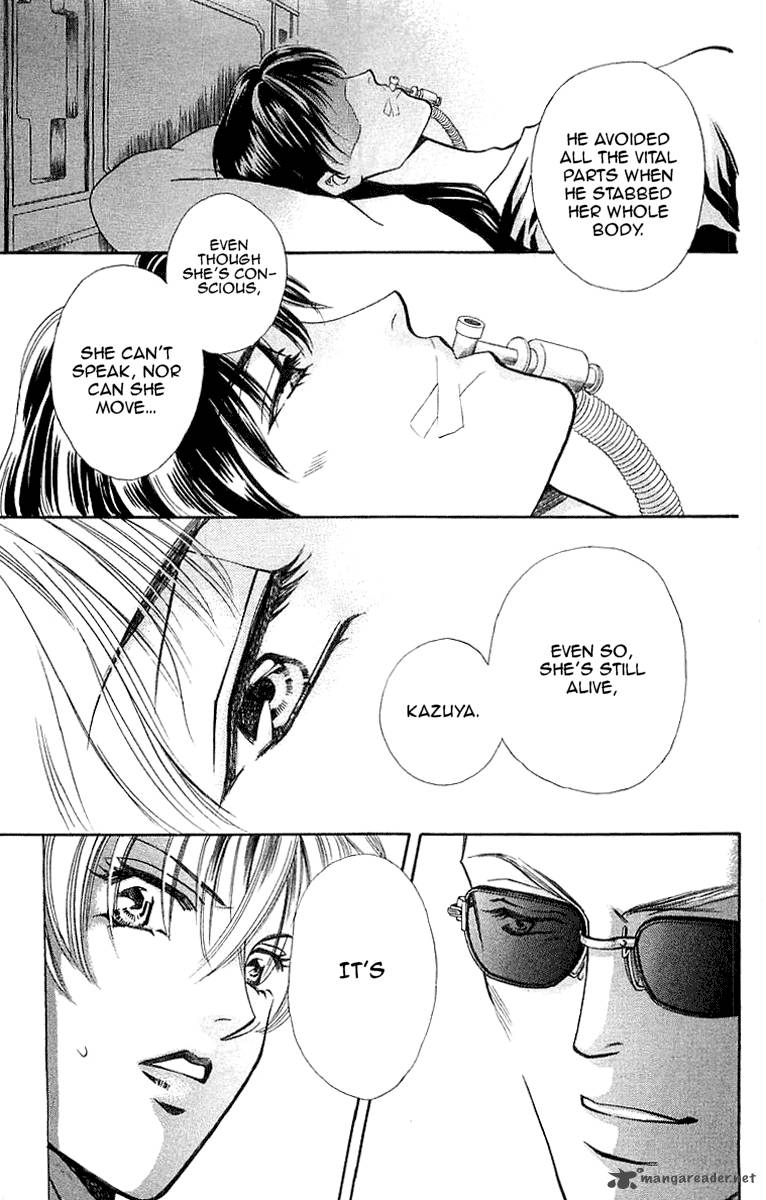 B Eyes 14 32