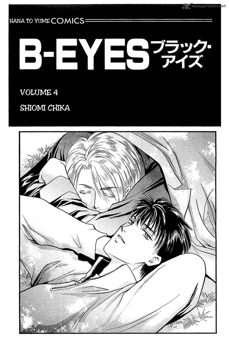 B Eyes 14 4