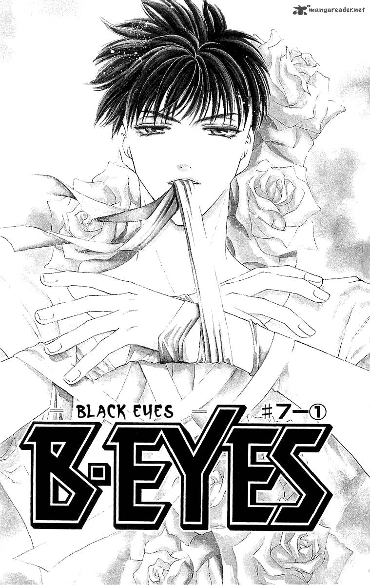 B Eyes 14 6