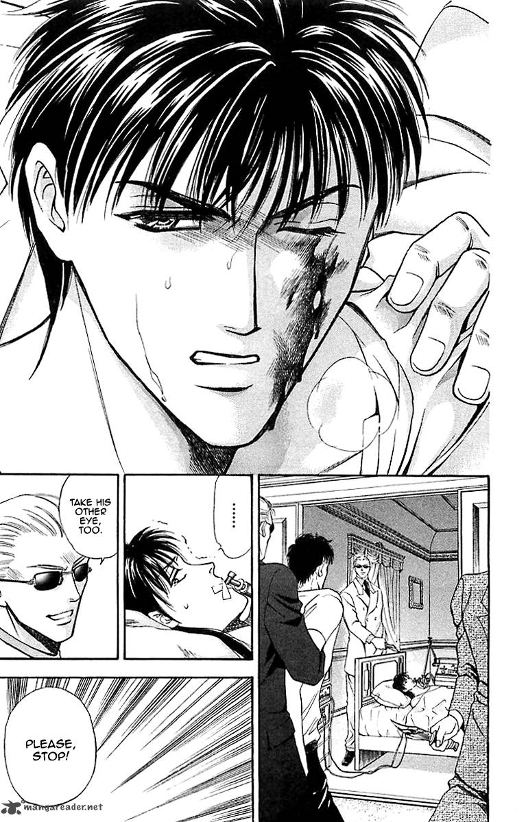 B Eyes 15 9