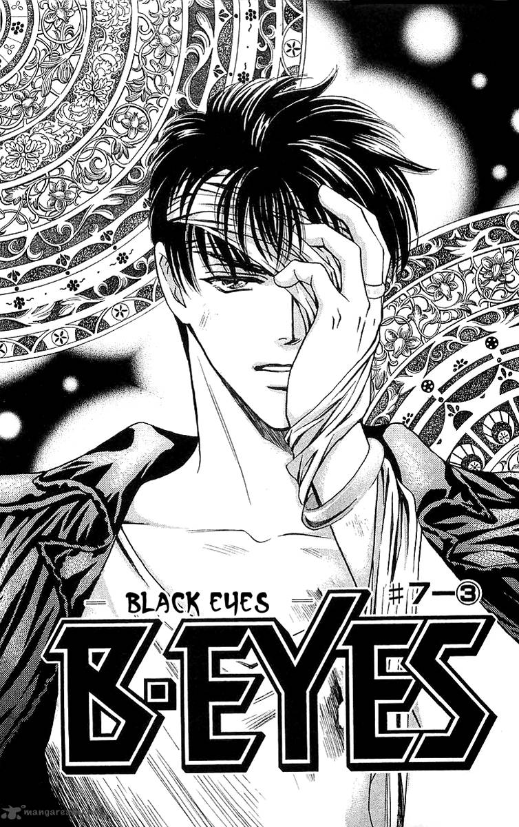 B Eyes 16 2