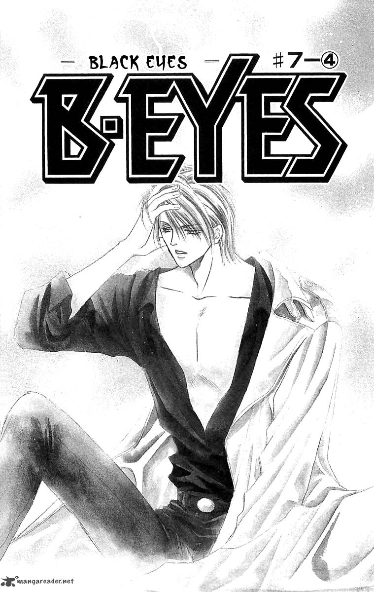 B Eyes 17 3