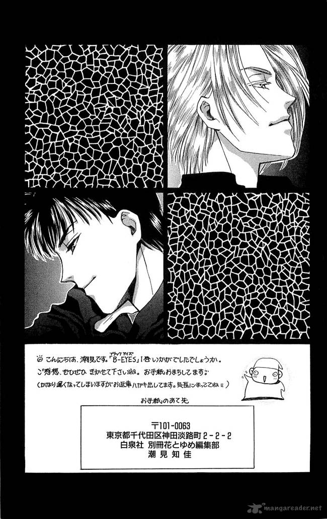 B Eyes 3 49