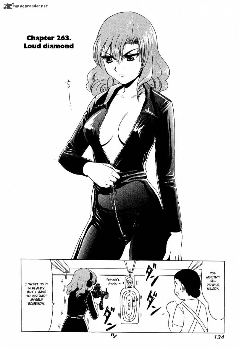 B Gata H Kei 101 20