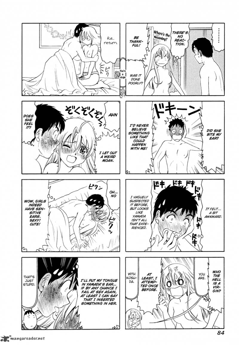 B Gata H Kei 106 6