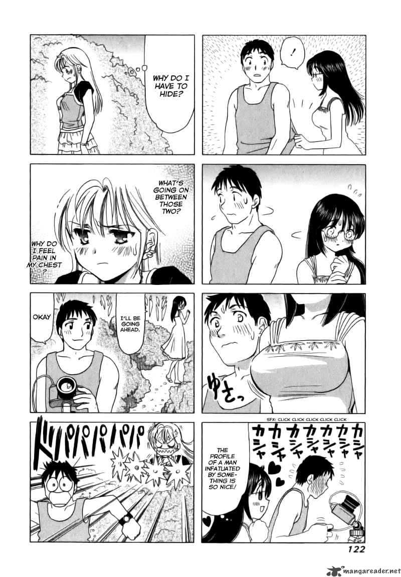 B Gata H Kei 63 4