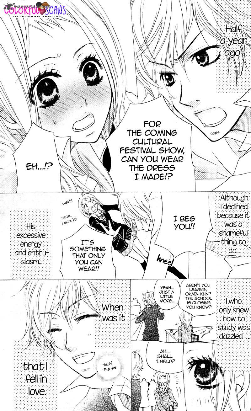 B Gata Kareshi No Aishikata 1 12