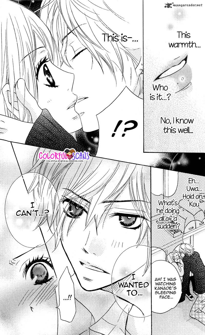 B Gata Kareshi No Aishikata 1 16