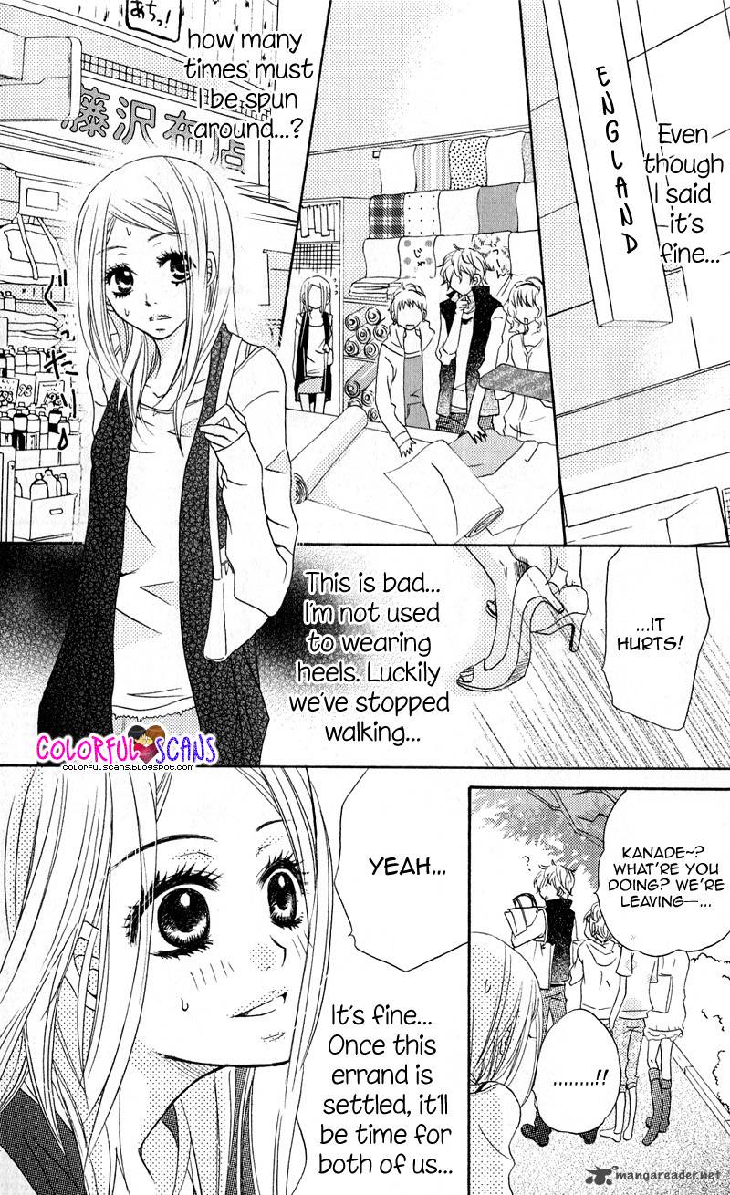 B Gata Kareshi No Aishikata 1 22