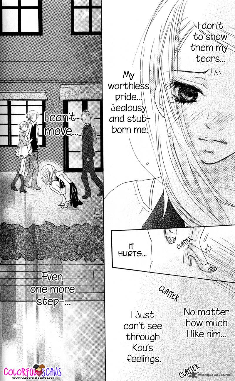 B Gata Kareshi No Aishikata 1 27
