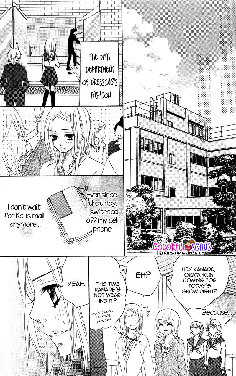 B Gata Kareshi No Aishikata 1 28