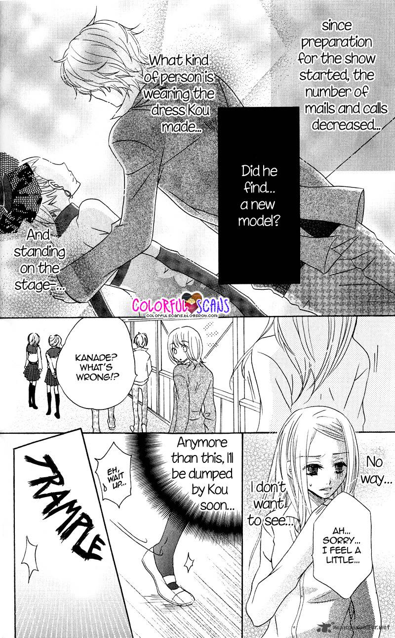 B Gata Kareshi No Aishikata 1 29